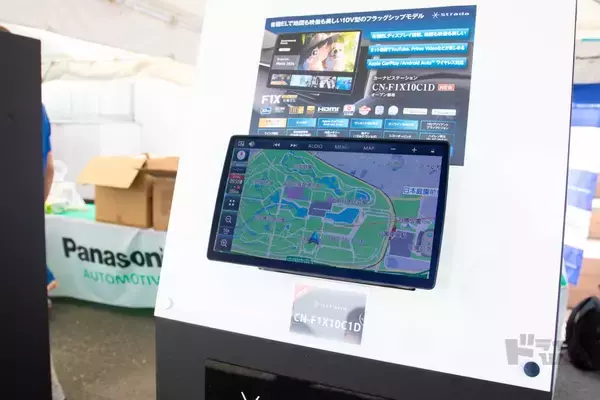 「パナソニック「ストラーダ」を実際に触ってみた！来場者のリアルな感想をレポート｜モーターキャンプエキスポ2025｜」の画像