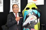 「ブリッドは2023年も全開！初音ミク仕様やリサイクル素材採用シートなど新製品が盛りだくさん｜東京オートサロン2023｜」の画像1
