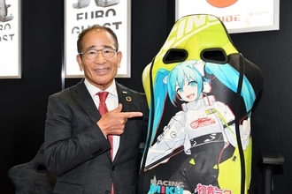 ブリッドは2023年も全開！初音ミク仕様やリサイクル素材採用シートなど新製品が盛りだくさん｜東京オートサロン2023｜