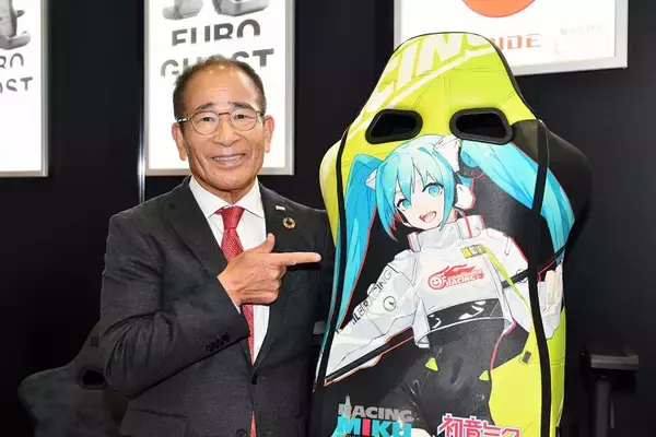 ブリッドは2023年も全開！初音ミク仕様やリサイクル素材採用シートなど新製品が盛りだくさん｜東京オートサロン2023｜