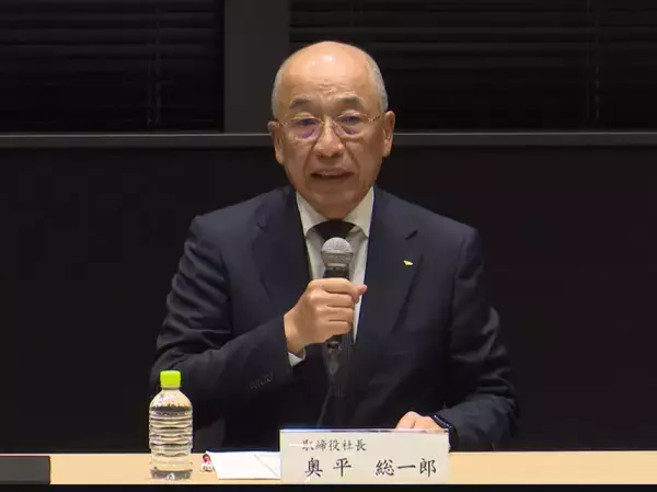 「【内部通報】ダイハツが海外向け車両で認証試験での不正を公表。トヨタ向けのOEM車両も含む約9万台が対象」の画像