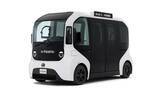 「eパレットが箱根を走る！トヨタ提供車両が電動車に切り替わる・・・他には？」の画像1