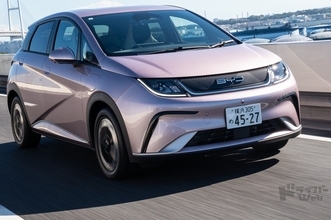 BYDのドルフィンに乗った！　その出来に日本のコンパクト市場がざわめく予感