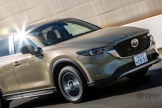 「特別仕様車」って何が特別なんだ!?　マツダ CX-5の場合