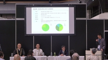 葬儀を考えることは、生き方を考えること。靖賢寺ちゃんねる×鎌倉新書の特別対談が問いかける「人生最後のイベント」のあり方