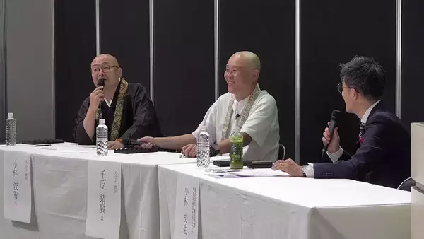 「葬儀を考えることは、生き方を考えること。靖賢寺ちゃんねる×鎌倉新書の特別対談が問いかける「人生最後のイベント」のあり方」の画像