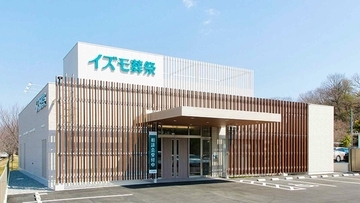 【株式会社出雲殿様】地域に根ざし、心に寄り添う。「トータル対応」と「人の力」で支えるイズモ葬祭の想い