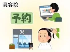 若返りドリンクの作り方 きな粉のパワーで髪も肌もツヤツヤに 19年1月31日 エキサイトニュース