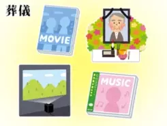 いけしゃあしゃあ の語源は何 調べた結果をいけしゃあしゃあと紹介します 19年2月4日 エキサイトニュース