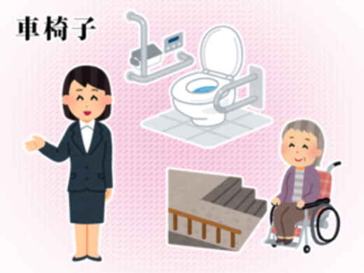葬儀の場で使う 参列 と 列席 の違い 19年4月8日 エキサイトニュース