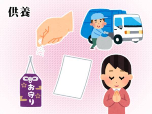 古くなったお守り どうすればいい 19年3月17日 エキサイトニュース