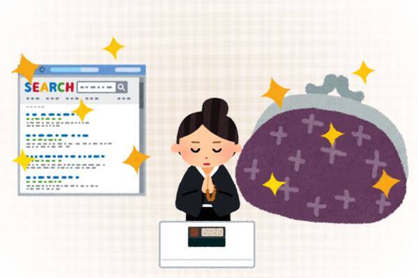 友引はお通夜や葬儀を避けた方がいいの 友引の意味とは 公式サイト 千葉の葬儀 家族葬なら昭和セレモニー