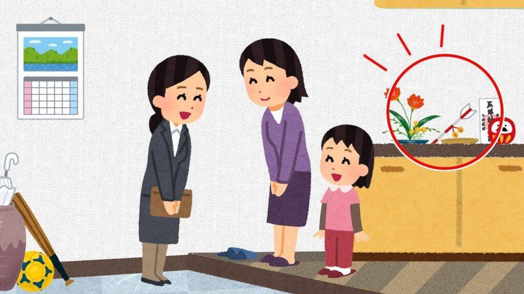 魔除けの矢 破魔矢 の意味と飾り方 処分の仕方 19年12月4日 エキサイトニュース 2 3