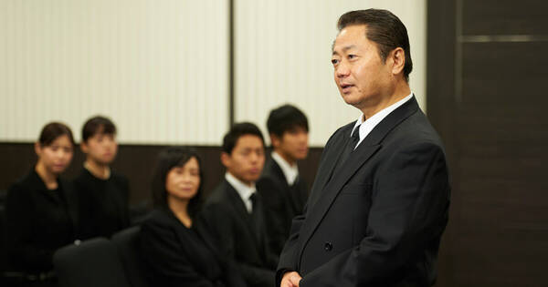 家族葬に参列するときの髪型は 派手な髪色は染めたほうが良い 21年4月2日 エキサイトニュース