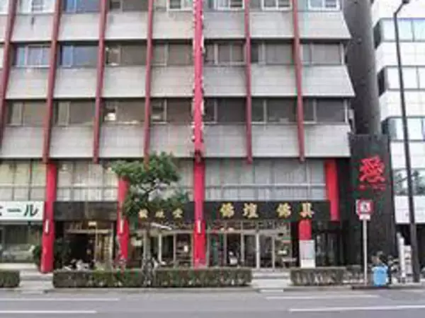 「大阪市の家族葬 口コミランキングTOP10｜評価が高い葬儀場を厳選」の画像