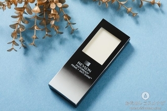 メイク崩れ、もう怖くない！ マスクメイクの救世主『 レブロン フォトレディ プライム + アンチ シャイン バーム 』