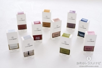 塗りたてのキレイが続く！ “モチの良さ”にこだわった新ネイルポリッシュ『TONE DROP（トーンドロップ）』が誕生♡