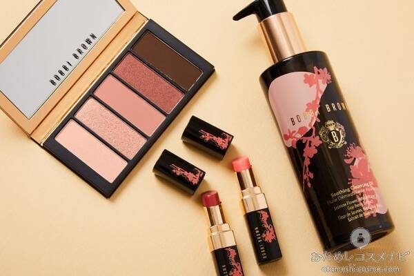 優美で儚い桜のデザインが印象的 ボビイ ブラウン22春の桜コスメ グロウ ブロッサム コレクション が登場 22年2月15日 エキサイトニュース