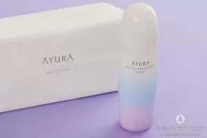 アユーラのリズムコンセントレートがすごい 美肌作りの必需品 19年8月26日 エキサイトニュース