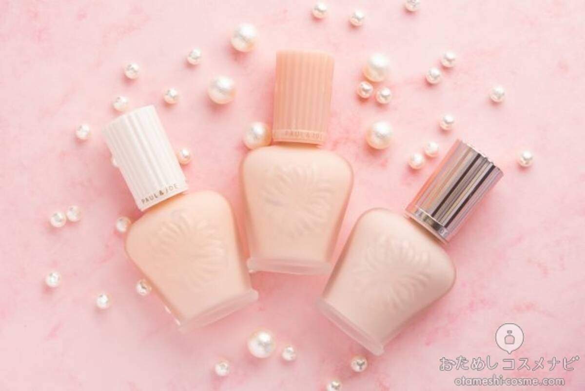 保存版 大人気下地 ポール ジョー のプライマー3種を徹底比較 人気の理由を探る 19年10月25日 エキサイトニュース