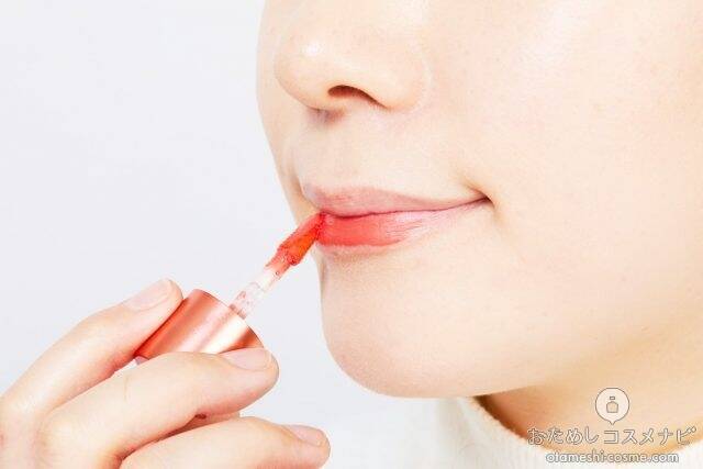 ぽっと色づくぬくもりピンク レブロン キス クラウド ブロッテッド リップ カラー の新2色でふんわり温かみのあるリップに 19年12月13日 エキサイトニュース 2 2