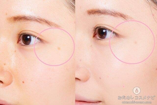 100円コスメ ダイソー Ur Glam ユーアーグラム コンシーラーパレット のカバー力 補正力を徹底検証 年1月9日 エキサイトニュース 3 3