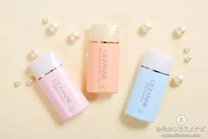 オルビスの優秀下地はプチプラ オイルフリーでうれしいが2倍 19年11月6日 エキサイトニュース 2 4