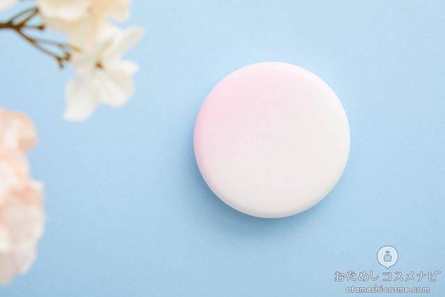 【春コスメ】乾燥知らずのふんわり透明肌になれる!限定プレストパウダー『アユーラ ブライトアップパウダー(プリズムトーン)』が登場