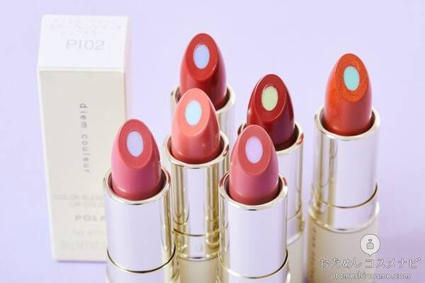 どんな肌にもなじむ 相反する2色の新リップ ディエムクルール カラーブレンドデュオリップカラー が唇の自然な質感を引き立てる仕組みに迫る 年3月6日 エキサイトニュース