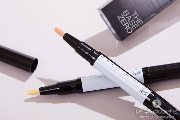 新作レビュー 色の効果でクマ くすみをカバー ケイト フェイスリメイクコンシーラー はハイライト効果で小顔印象まで演出 年5月16日 エキサイトニュース