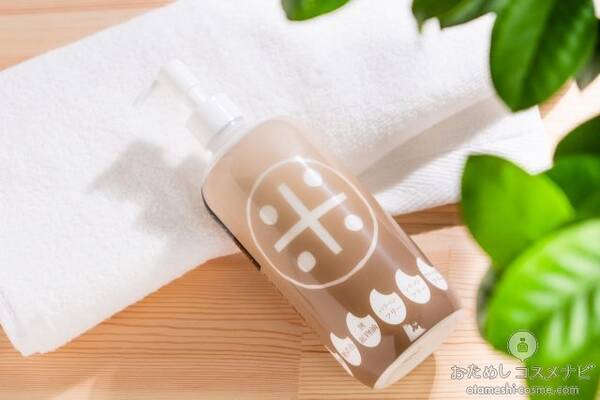 夏の乾燥対策は今すぐ 新発売 米米白美 オールインワンジェルr のコメ由来成分で乾燥肌がもちもちしっとり肌へ 年5月29日 エキサイトニュース