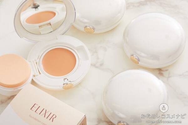 エリクシールから新つや玉ファンデ エリクシール シュペリエル つや玉ファンデーション T が登場 年7月24日 エキサイトニュース
