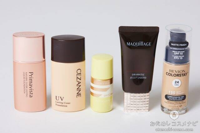 マスクベースメイク 崩れにくい リキッドファンデーション 人気5ブランドを徹底検証 年7月16日 エキサイトニュース