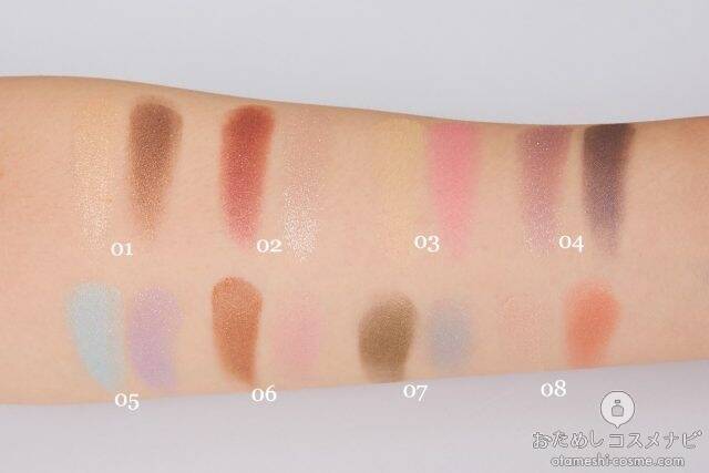 秋新作 使いやすい2色入り ポール ジョー アイカラー デュオ と限定コンパクトが新登場 年8月1日 エキサイトニュース