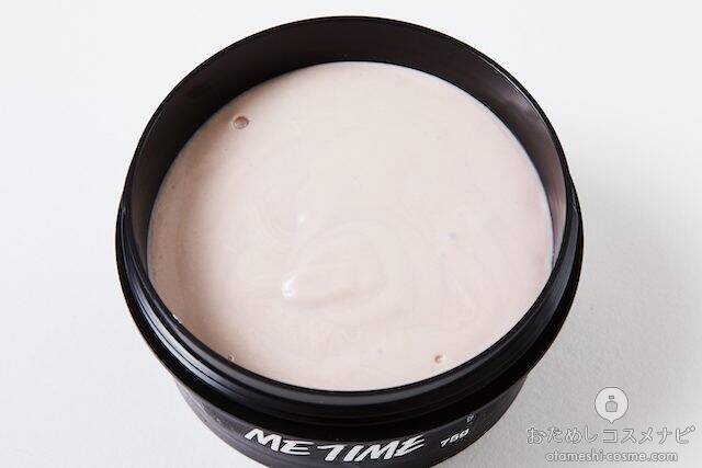 夏の毛穴ケア マスク肌荒れ テカリ ベタつきに ラッシュから数量限定フェイスマスク ミータイム が新登場 年8月18日 エキサイトニュース