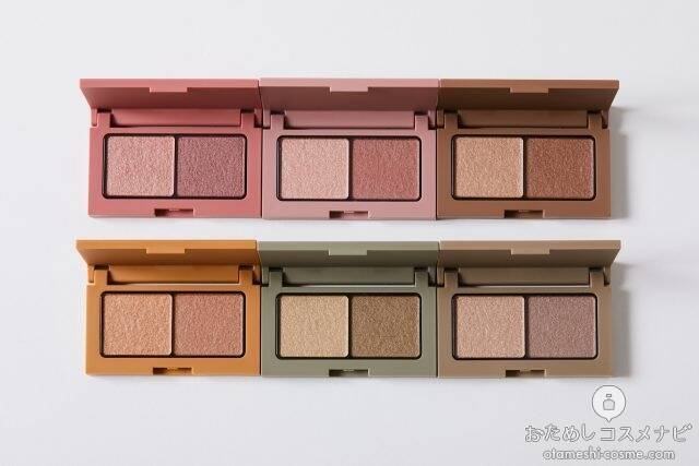 プチプラ 絶妙くすみカラーが秋メイクにぴったり エテュセの新アイシャドウが可愛い 年9月23日 エキサイトニュース