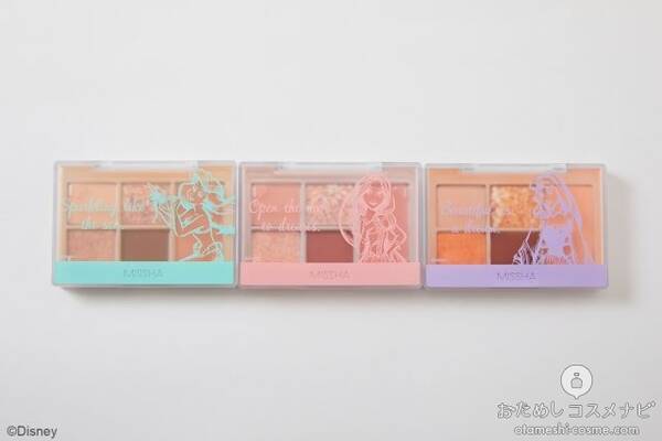 明日発売 Misshaとディズニーストアの共同企画 ディズニープリンセスモチーフ限定コスメ をレビュー 年11月19日 エキサイトニュース