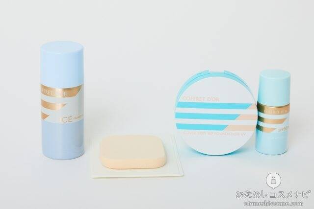 コフレドール新作 6 冷感 下地 アイスプライマーn と 滝汗プルーフファンデ で夏もクールな美肌をキープ 21年5月1日 エキサイトニュース