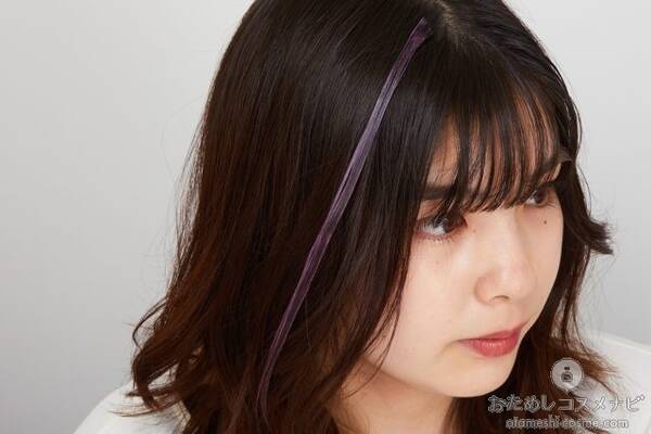 メイク感覚でヘアカラーを楽しもう Kateからシャンプーでオフできる 3dヘアライナー が登場 21年7月9日 エキサイトニュース