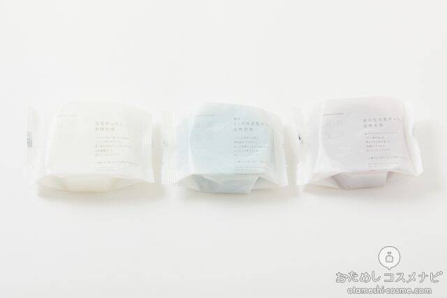 国産ドクダミ使用 韓国で注目されている鎮静成分ドクダミエキス配合の 薬用どくだみ豆乳せっけん でうっとり美肌に 21年8月27日 エキサイトニュース 国産ドクダミ使用 韓国で注目されている鎮静成分ドクダミエキス配合の 薬用どくだみ豆乳せっけん でうっとり美肌に 21年8月27日 エキサイトニュース