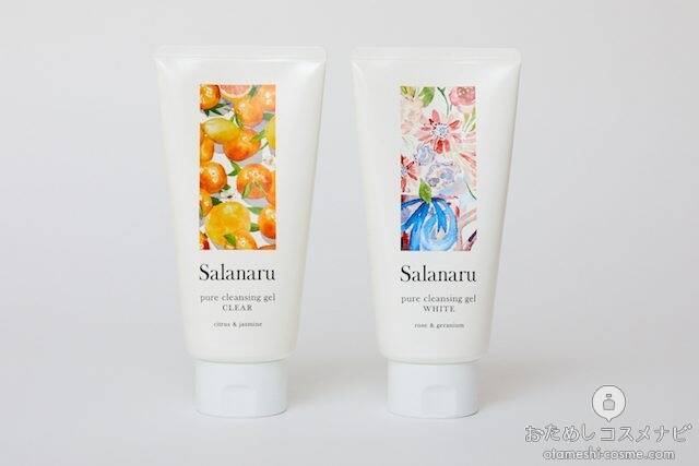 クレンジング迷子必見 すっきり落ちるのに乾燥しない新感覚クレンジング サラナル ピュアクレンジングジェル が登場 2021年10月5日 エキサイトニュース