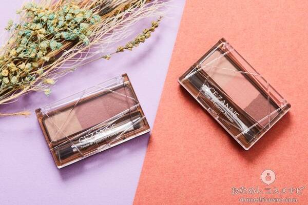 なりたいイメージに合わせて選べる新色登場 セザンヌ ノーズ アイブロウパウダー 新色 で垢抜けニュアンスカラー眉に 21年12月10日 エキサイトニュース なりたいイメージに合わせて選べる新色登場 セザンヌ ノーズ アイブロウパウダー 新色 で垢抜けニュアンスカラー眉に 21年12月10日 エキサイトニュース