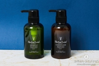 静電気による髪ダメージをケアしたい秋冬は『ハーバルリーフ オーガニックシャンプー＆コンディショナー』がおすすめ♡