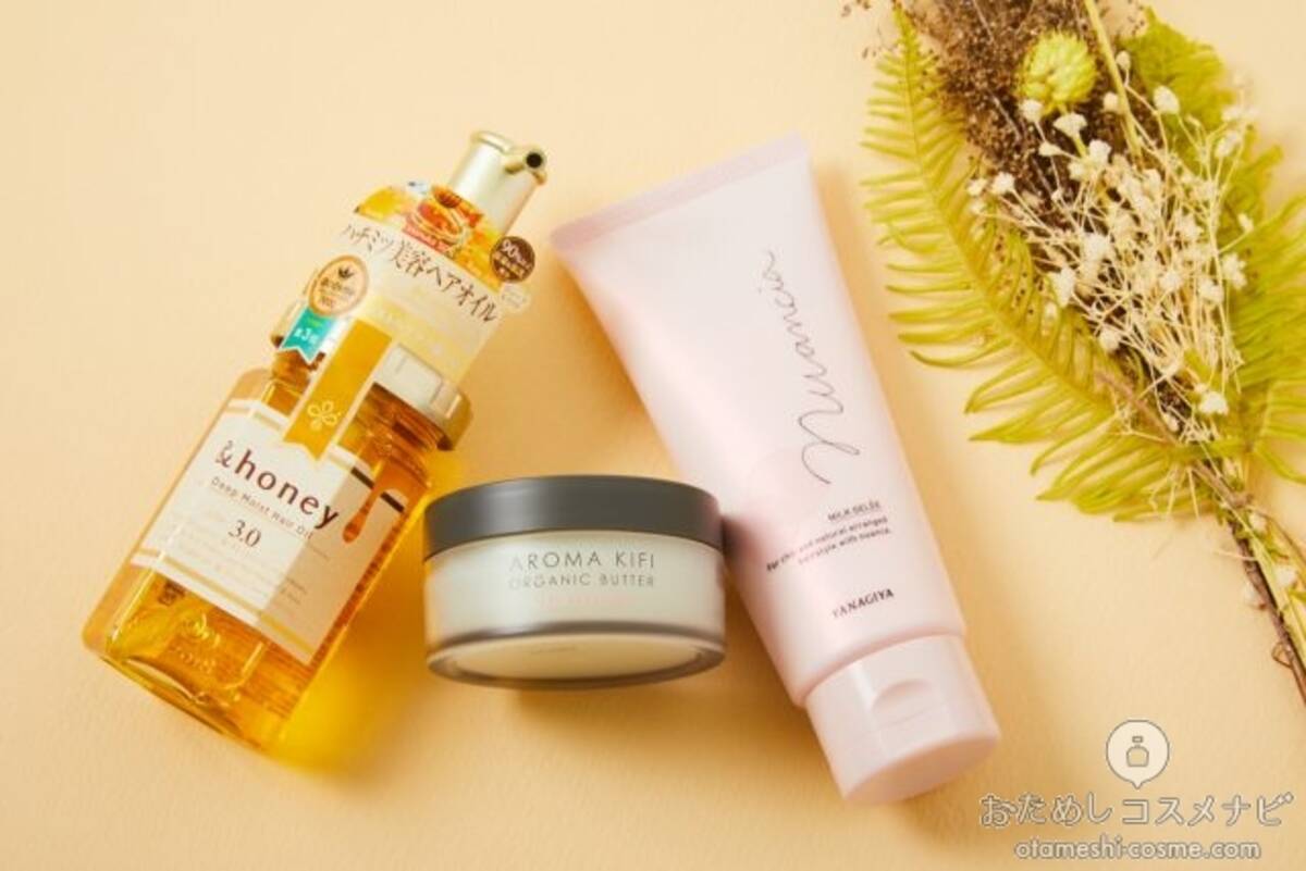 動画解説あり スタイリング剤によってイメージ自由自在 トレンド感たっぷりの簡単ヘアアレンジに挑戦 22年1月9日 エキサイトニュース 6 6