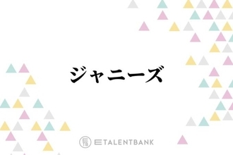 中島裕翔・菊池風磨ら、2023年もドラマや映画出演で注目の“演技派”ジャニーズ