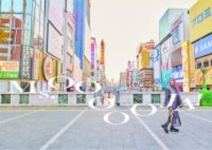 Ms.OOJA、デビュー15周年を記念した初の大阪城ホール単独公演に向け、大阪の名所で撮影した公演キービジュアルを公開