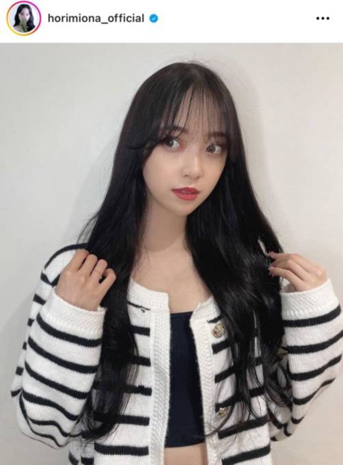 美人すぎてヤバい 堀未央奈 久しぶりの 前髪あり ロングヘアshotに反響 メッチャ可愛い 22年8月19日 エキサイトニュース