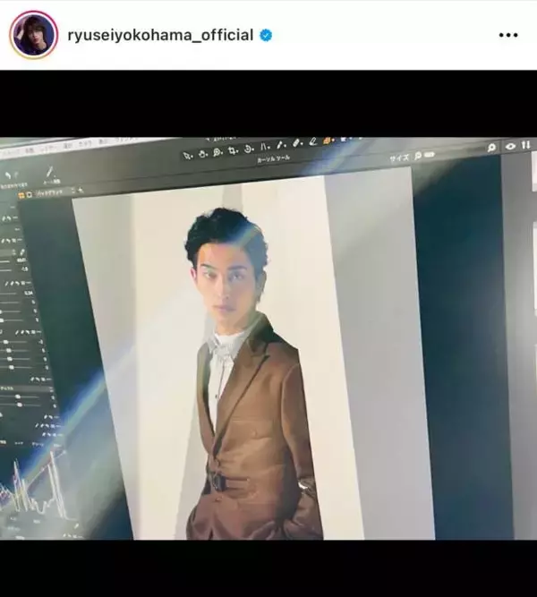 「雰囲気が違う！！」横浜流星、Diorを着こなしたクールSHOTにファン悶絶「毎日惚れ直してる」