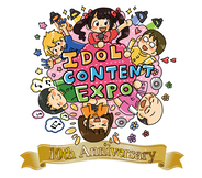 【独占】アイドルイベント『IDOL CONTENT EXPO』が10周年を記念し、秋葉原にコンセプトカフェ“のーぶらんど”を近日OPEN