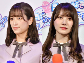 日向坂46加藤史帆、佐々木久美との顔寄せ2SHOTにファン歓喜「きくとしForever」「仲良くしているの見れるだけで幸せ」